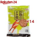 ワンバード・アミーゴ 野鳥のまき餌(1.5kg×14セット)【ワンバード】