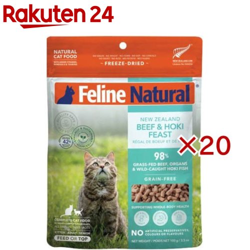 Feline Natural �ե꡼���ɥ饤 �ӡ��ա��ۥ�(100g��20���å�)