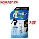 ギャツビー 寝ぐせ直しウォーター つめかえ用 特大サイズ(500ml 3袋セット)【GATSBY(ギャツビー)】