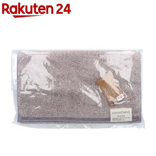 お店TOP＞日用品＞洗面・バス用品＞タオル＞フェイスタオル＞cocochiena2(ココチエナ2) フェイスタオル 約34×80cm MBE (1枚)【cocochiena2(ココチエナ2) フェイスタオル 約34×80cm MBEの商品詳細】●触り心地。使い心地。洗い心地。そのたびに変わらない「心地よい」ひとときを。●特許取得の製織技術「スイッチパイル」で洗うたびにふっくら感アップ！●撚り方向の違うパイル糸同士を隣り合わせに織ることでパイルがお互いに支えあい立ち上がることによって、洗濯を重ねるほどに空気を含み、ふっくら感が増します。Switch Pile(スイッチパイル)とは：洗ってもパイルがへたりにくく膨らみのある風合いを持続させる製造技術です。●高吸水素材使用で約3倍の吸水力。※肌に触れない部分(地組織)にマイクロファイバー生地を使用することで、吸水力アップ。やさしく触れるだけで水分を吸水します。●肌に触れる部分は天然コットン100％のやわらかな手触り。ぎっしり詰まったパイル糸に綿100％。●脱色や毛羽落ちが少なく、風合いが長持ち。やわらかい肌触りで顔や身体をしっかり包みます。●抗菌・防臭加工がついてさらに快適。部屋干しや夜干しが多い方にも嬉しい機能付き。※お洗濯後は速やかに洗濯機から取り出し、風通しのいい場所に干してください。●上下のフチ部分に織り柄を入れ、端までお洒落なデザイン。【規格概要】・個装重量：約130g★サイズ・約34×80cm★素材・綿 93％、ポリエステル 7％(パイル：綿 100％)【原産国】中国【ブランド】ココチエナ【発売元、製造元、輸入元又は販売元】日繊商工リニューアルに伴い、パッケージ・内容等予告なく変更する場合がございます。予めご了承ください。日繊商工541-0057 大阪市中央区北久宝寺町2-3-1106-6261-8251広告文責：楽天グループ株式会社電話：050-5577-5043[日用品 その他/ブランド：ココチエナ/]