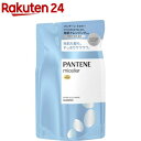 パンテーン ミセラー ノンシリコンシャンプー ピュア&クレンズ 詰め替え(350ml)【PANTENE(パンテーン)】