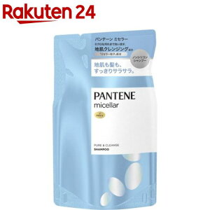 ѥơ ߥ顼 Υ󥷥ꥳ󥷥ס ԥ奢 ͤؤ(350ml)PANTENE(ѥơ)