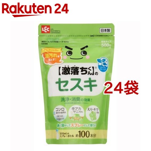 ���������� �Z�X�L�Y�_�\�[�_ ���� 500g