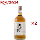 甲州韮崎ウイスキー ピュアモルト モルト原酒100%(700ml×2セット)【甲州韮崎】