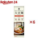 キッコーマン 大豆麺 中華そば 醤油(92g×6セット)【大豆麺】