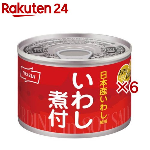 いわし煮付(150g×6セット)【ニッスイ】