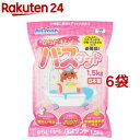 からだキレイにバスサンド(1.5kg*6袋セット)【ドギーマン(Doggy Man)】