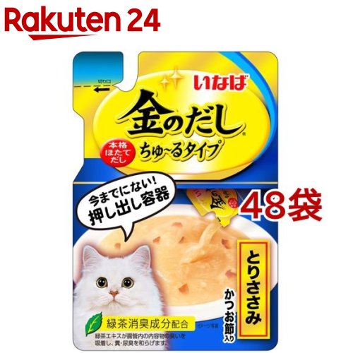 いなば 金のだし ちゅ〜るタイプ とりささみ かつお節入り(140g*48袋セット)