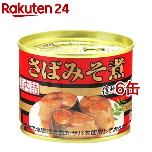 キョクヨー さば味噌煮(190g*6コ)[缶