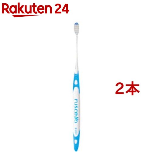 ルシェロ 歯ブラシ B-20M ピセラ ふつう(1本入 2コセット)【ルシェロ】