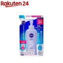 ˥٥  SPF50 PA+++ Ĥᤫ(125g)k2dlۡڥ˥٥[Ƥߤ  uv uvå UV...