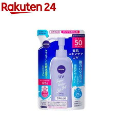 https://thumbnail.image.rakuten.co.jp/@0_mall/rakuten24/cabinet/706/4901301298706.jpg