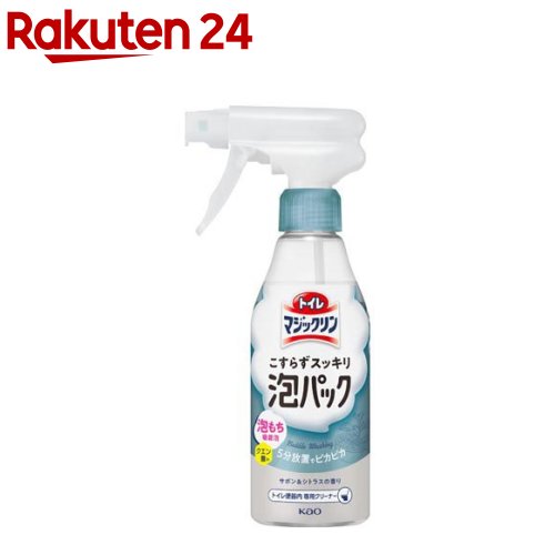 トイレマジックリン こすらずスッキリ泡パック サボン＆シトラスの香り 本体(300ml)【トイレマジックリン】のサムネイル