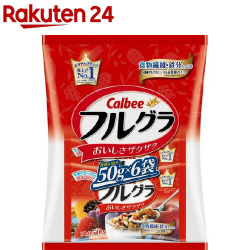 全国お取り寄せグルメ食品ランキング[シリアル(121～150位)]第125位