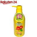 純椿油ヘアシャンプー(500ml)【ツバキオイル(黒ばら本舗)】