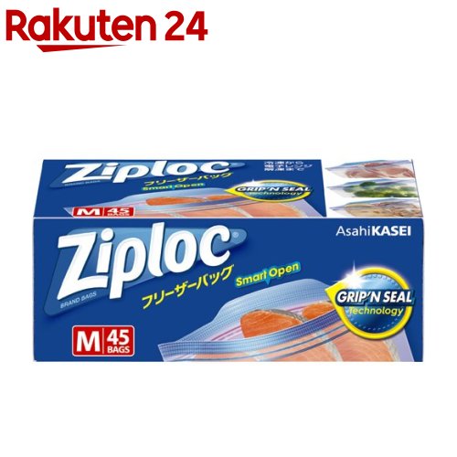 ジップロック フリーザーバッグ M 大容量(45枚入)【Ziploc(ジップロック)】