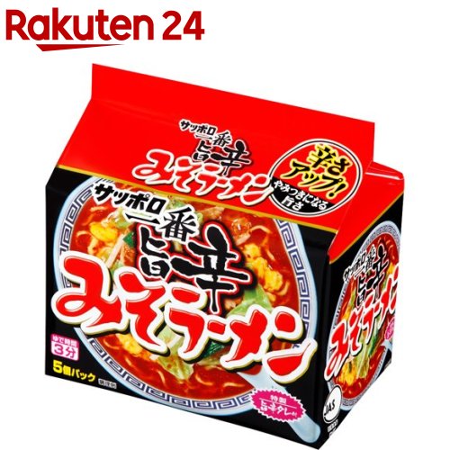 火鍋川粉【2点セット】中華食材 鍋料理用春雨 寛粉 太い春雨 手作り春雨 手工寛粉紅薯粉 中国春雨 火鍋川粉 火鍋＆しゃぶしゃぶ 240gx2点