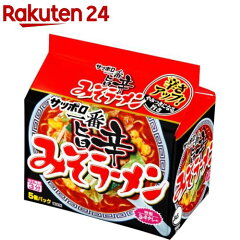 https://thumbnail.image.rakuten.co.jp/@0_mall/rakuten24/cabinet/706/4901734043706.jpg