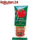 コーミ　有機栽培トマトケチャップ　3kg×4個