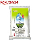 令和5年産 新潟県産 こしいぶき(5kg)【パールライス】