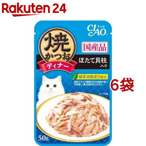 �`���I �Ă����f�B�i�[ �ق��ĊL������ 50g