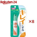 メガネのクリーナー ハンディスプレー(18ml×8セット)