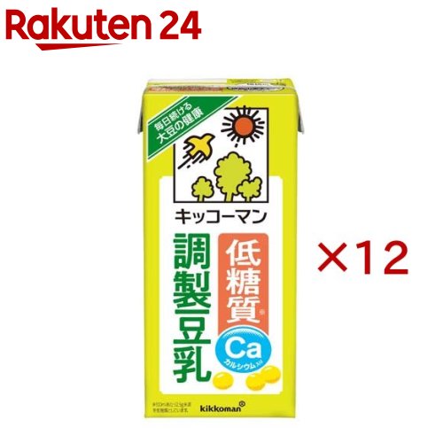 キッコーマン 低糖質 調製豆乳L(6本入×2セット(1本1L))【キッコーマン】