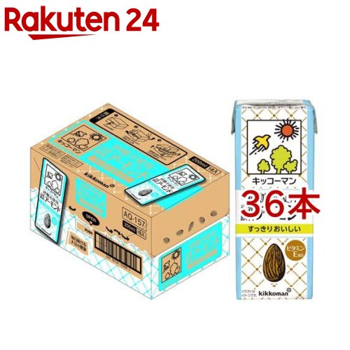 お店TOP＞水・飲料＞甘酒・豆乳・乳性飲料＞豆乳＞豆乳・豆乳飲料＞砂糖不使用豆乳飲料アーモンド (18本入×2セット(1本200ml))【砂糖不使用豆乳飲料アーモンドの商品詳細】●飲みやすさと砂糖不使用を両立させた豆乳飲料●大豆とアーモンドの栄養が摂れる【品名・名称】豆乳飲料【砂糖不使用豆乳飲料アーモンドの原材料】大豆(カナダ又はアメリカ)(分別生産流通管理済み)、アーモンドペースト、米油、天日塩、糊料(セルロース・増粘多糖類)、乳化剤、香料、ビタミンE【栄養成分】1本(200ml)あたり熱量：70kcal、たんぱく質：4.3g、脂質：5.1g、飽和脂肪酸：0.69g、コレステロール：0mg、炭水化物：2.0g、糖質：1.4g、糖類0.85g、食物繊維：0.6g、食塩相当量：0.37g、カリウム：201mg、ビタミンE：5.5mg、イソフラボン：25mg【アレルギー物質】大豆【保存方法】直射日光を避け、涼しい場所に保存してください。【原産国】日本【ブランド】キッコーマン【発売元、製造元、輸入元又は販売元】キッコーマンソイフーズ※説明文は単品の内容です。リニューアルに伴い、パッケージ・内容等予告なく変更する場合がございます。予めご了承ください。・単品JAN：4930726103982キッコーマンソイフーズ105-0003 東京都港区西新橋2-1-10120-1212-88広告文責：楽天グループ株式会社電話：050-5577-5043[豆乳/ブランド：キッコーマン/]