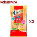 グラン デリ 13歳以上用 国産鶏ささみ ほぐし 緑黄色野菜入り チーズ入り(4パック入×3セット(1パック80g))【グラン デリ】