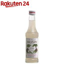 MONIN(モナン) ココナッツ シロップ(250ml)【モナン】