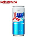 三ツ矢サイダー ゼロストロング(250ml*20本入)【三ツ矢サイダー】