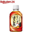 なだ万監修 ほうじ茶(275ml 24本入)【アサヒ】