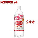 ウィルキンソン タンサン エクストラ(490ml*24本入)