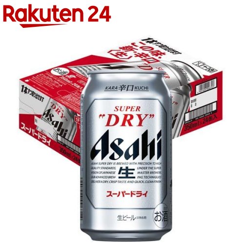 アサヒ スーパードライ 缶(350ml*24本入)【アサヒ スーパードライ】