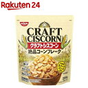 クラフトシスコーン(200g)【シスコーン】