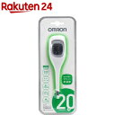 rakuten24:10316367