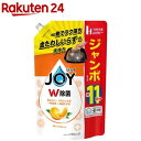 ジョイ W除菌 食器用洗剤 贅沢シトラスオレンジ 詰め替え ジャンボ(1425ml)