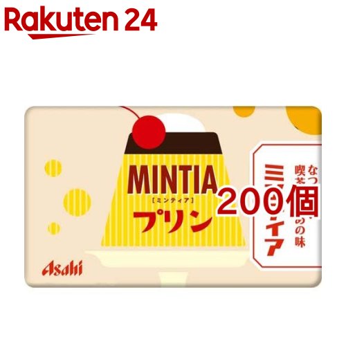 ミンティア プリン(50粒入*200個セット)【MINTIA(ミンティア)】