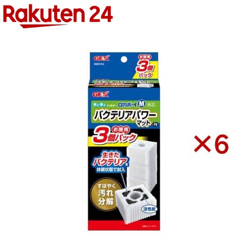 ジェックス ロカボーイL（1個入） ×1個