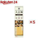 キッコーマン 大豆麺 細麺 2人前(124g×5セット)【大豆麺】