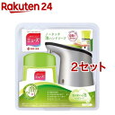 ミューズ ノータッチ 泡 ハンドソープ ディスペンサー キッチン(250ml 2セット)【ミューズ】