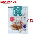 ドギーマン 仕上名人 ササミロールデンタルガム ミニ(60g(約20本入)*6コセット)【仕上名人】