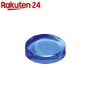 クリスタルペーパウェイト 丸型ブルー 75φ×12mm(1個)