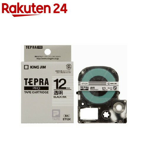 ƥץ顦ץ ơץȥå Ʃ٥ ʸ 12mm ST12K(1)ڥƥץ(TEPRA)