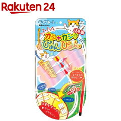 https://thumbnail.image.rakuten.co.jp/@0_mall/rakuten24/cabinet/708/4984937665708.jpg