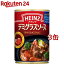 ハインツ デミグラスソース(290g*3缶セット)【ハインツ(HEINZ)】[ビーフシチュー ハヤシライス カレー]