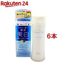 モイスチュアマイルド ホワイト ミルキィローション b(140ml*6本セット)【モイスチュアマイルド】