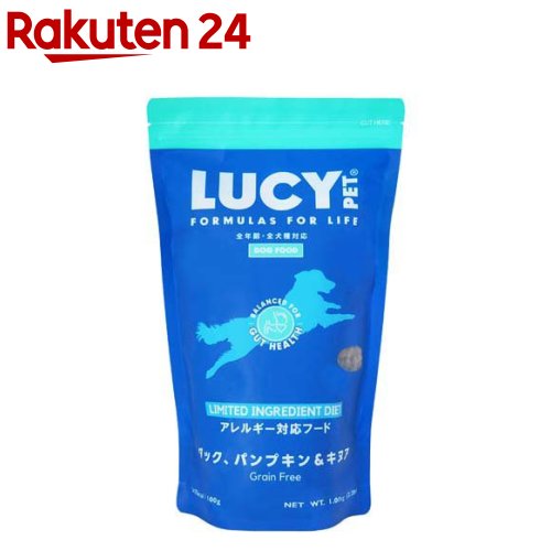 其它 - ルーシーペット ダック・パンプキン＆キヌア ドッグフード(1kg)【ルーシーペットプロダクツ】