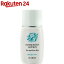 쥢 ȩͥƤߤ SPF28PA++(30ml)ڥ쥢