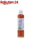 &vinegar 青梅(180ml)